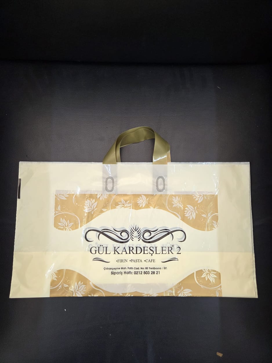 Gül Kardeşler — Baskılı Mağaza Poşeti